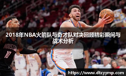 V66体育官方网站