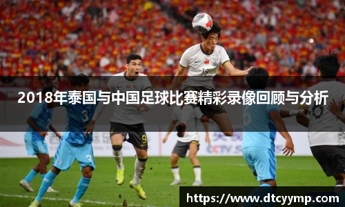 V66体育手机下载