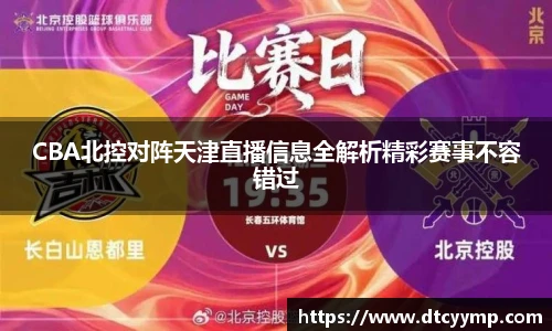 V66体育官方网站