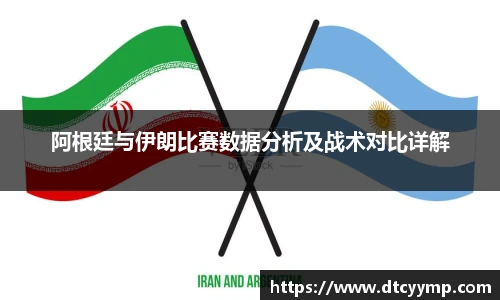 V66体育手机下载