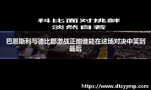 V66体育官方网站