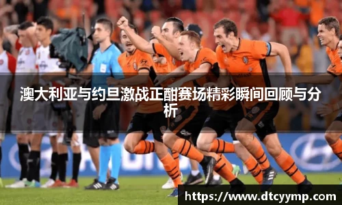 V66体育官方网站