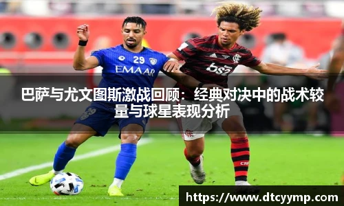 V66体育手机下载