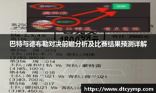 V66体育官方网站