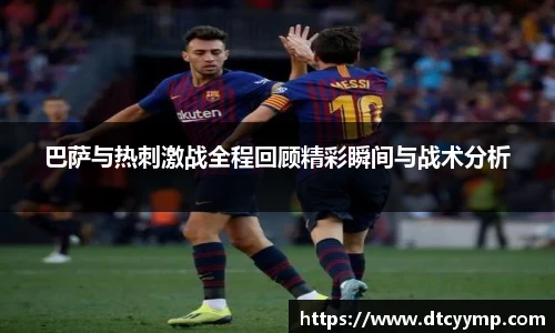 V66体育官方网站