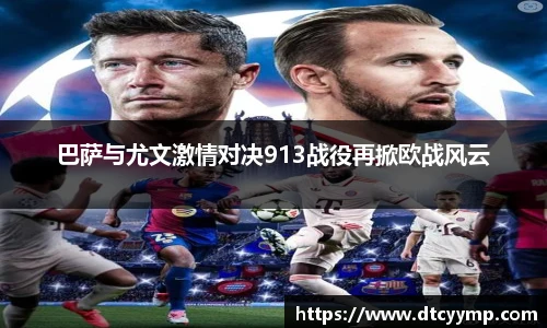 V66体育官方网站