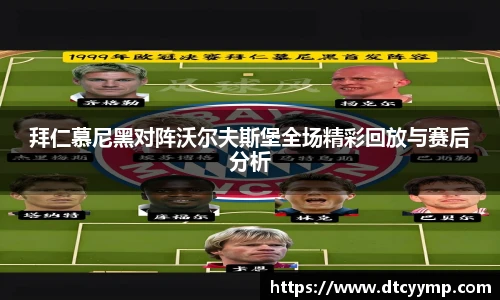 V66体育官方网站