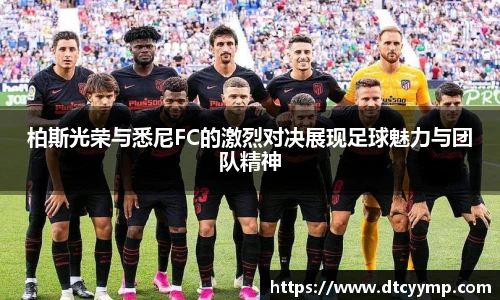 V66体育官方网站