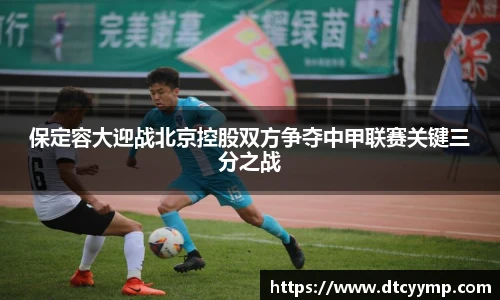 V66体育官方网站