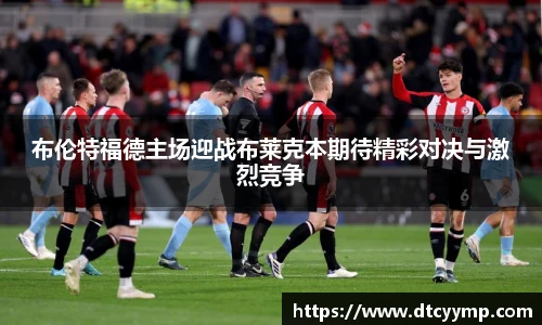 V66体育官方网站