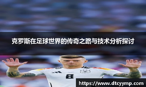 V66体育手机下载