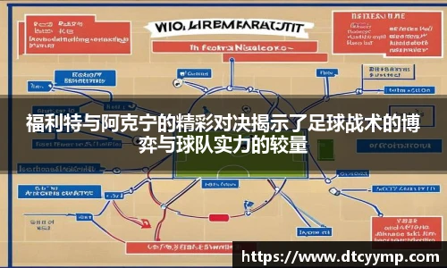 V66体育手机下载