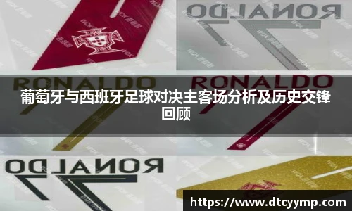 V66体育手机下载