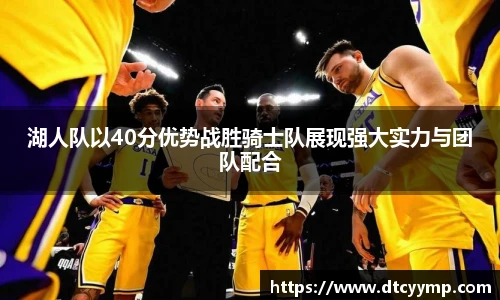 V66体育新版本