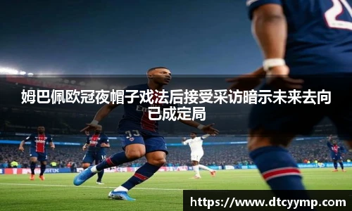 V66体育手机下载