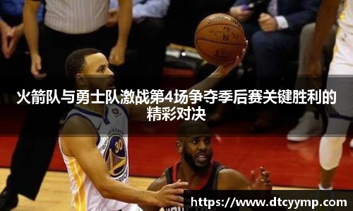 V66体育官方网站