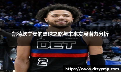 V66体育官方网站
