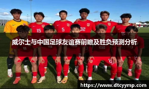 V66体育手机下载